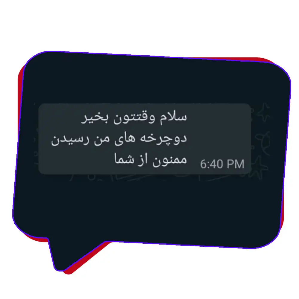 رضایت-مشتری5-g